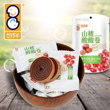 悠伴165g袋裝山楂酸酸卷 特價促銷，喚醒味蕾的酸甜誘惑